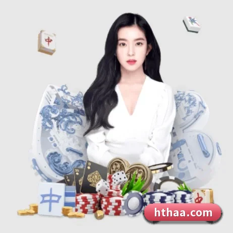 AI 革新